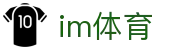 IM体育官网 - 2026世界杯专区